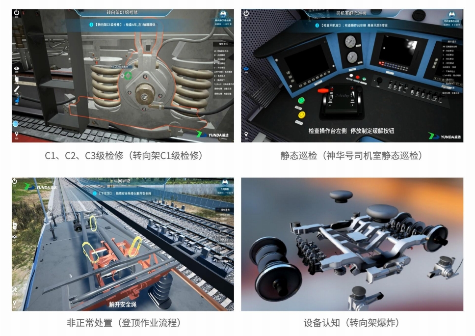 CA88(中国)欢迎您