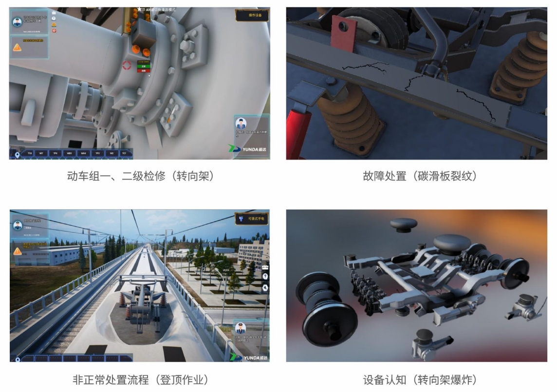 CA88(中国)欢迎您