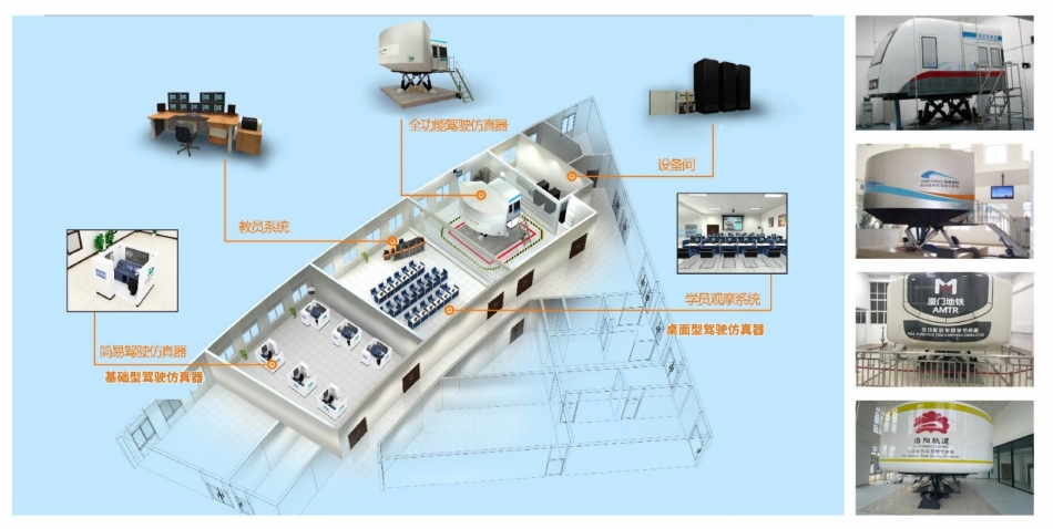 CA88(中国)欢迎您